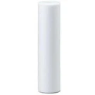 Hytrex GX75-9-78 Micron 10 2.5 Whole House Sediment Water Filter. Fixed Price $21.76.