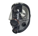 Honeywell North 76008AS Full Face Medical Grade Silicone Respirator Small. Fixed Price $90.00.