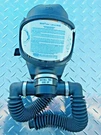 Msa Ultravue Gas Mask/oxygen Breathing Facepiece OBA-4 And Tubes. Fixed Price $79.00.
