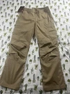 Vertx Phantom Lt 2.0 Tactical Pants F1 VTX8051 Tan Mens 30X31 Ripstop Nwt. Fixed Price $39.99.