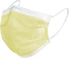 Halyard Level 1 Disposable Procedure Mask, Earloops, Yellow, 47567. Fixed Price $24.66.