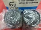 Cesco RC-25 Mask Respirator Organic Vapors 4 Cartridges In Sealed Pack. Fixed Price $12.00.