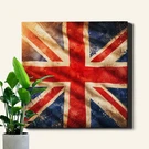 Dynamic Flag Inspired Background Wall Art, Vibrant Graphic Pattern Design. Fixed Price $10.91.