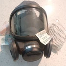 Msa Ultra Twin Respirator Facepiece 7 204 With Filter Type. Fixed Price $100.00.