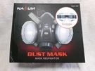 Na&um M308 Dust Mask Half Respirator With Goggles. Fixed Price $10.00.