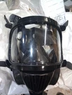 2PARCIL CS-100 Gas Mask Clear Full Face Tact Respirator 40MM & N-B-1 Canister. Fixed Price $250.00.