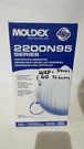 Moldex 2200 N95 2-PART Particulate Respirator Medium/large Genuine Oem. Fixed Price $16.10.