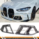 Prepreg Dry Carbon Fiber Front Bumper Air Duct Inlet For 21-26 Bmw G80 G82 M3 M4. Fixed Price $305.99.