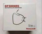 Honeywell DF300 N95 Flatfold Disposable Respirator- Box Of 20. Fixed Price $15.00.