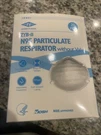 ZYB-11. N95 Face Mask Particulate Respirator Without Valve Niosh Approved. Fixed Price $12.10.