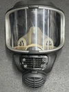 Scott Safety M120 Cbrn Facepiece 013022 M/l Gas Mask. Fixed Price $65.00.