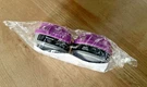 Honeywell North 7581P100L Noish Respirator Cartridge (individual). Fixed Price $14.99.