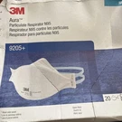 1 Box Of 3M 9205+ Aura N95 Particulate Niosh Protective Respirator Face Masks. Fixed Price $27.99.