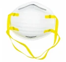 N95 Respirator Surgical Mask Gerson Niosh 20/BAG Made Usa 081730. Fixed Price $11.80.