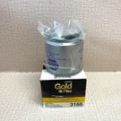 Napa 3166 Gold Fuel Filter For Kubota, Bobcat, John Deere. Fixed Price $16.30.