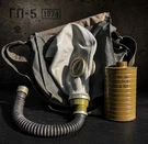 Vintage Cold War Era Soviet Eastern Bloc Gas Mask Kit EO-16 Filter Hose Bag. Fixed Price $129.00.