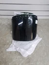 Lot Of Honeywell 11390067 Propionate Visor Shade 4.0, 8.5" X 15" .07". Fixed Price $99.99.