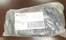 GVP-123 3M Breathing Tube. Fixed Price $75.00.