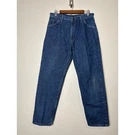 Bulwark Fr Mens Flame Resistant Work Jeans Blue Straight Leg 34X30 PEJ4DW5 Denim. Fixed Price $29.00.