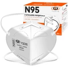 N95 Niosh Approved 25-PACK, Particulate Respirator Face Masks Universal. Fixed Price $46.99.