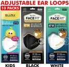 Pack Of 10 Bluna Adjustable KF94 Korean Face Mask Made In Adults & Kids. Fixed Price $16.99.