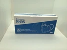 Candycare KN95 Particulate Respirator - 20 Pack Face Mask. Fixed Price $8.99.