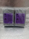 3M 7093 P1OO Niosh Replacement Respirator Cartridge Filter Pair New. Fixed Price $8.99.