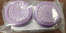 Sperian P100 Micro Filter Respirator New (1 Box Cartridges). Fixed Price $35.00.