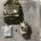 Military Czech Gas Mask M10M Hydration Straw Filters Bag Emergency Survival. Fixed Price $40.00.