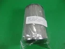 Mass-vac 20 Micron Short -- 400945 New. Fixed Price $30.00.