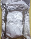 Drager A1B1E1K1HGP3RD Mask Cartridge (1 Pair). Fixed Price $65.60.