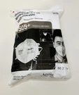 3M 9505+ KN95 Particulate Respirator Dual Earloop/headband No Valve Pack Mask. Fixed Price $16.87.