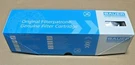 Genuine Bauer Compressor Breathing Air Purifier Cartridge 058821. Fixed Price $85.00.
