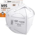 Yichita YQD95 N95 Mask Individual Packaging 10 Pieces Foldable Head Mounted. Fixed Price $29.74.