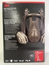 3M Full Face Reusable Paint Project Respirator Ov / P95, 69P71, Large. Fixed Price $130.00.