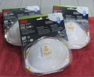 3M Lawn And Garden Respirator - Packages 2 In Each. Fixed Price $16.99.