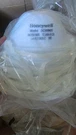 Honeywell Surgical Respirator (DC365N95HC) - 20 Pack. Fixed Price $99.00.