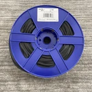 MAKE-2-FIT P7598 Screen Spline .220 250' Roll Black Window Door Repair Kit. Fixed Price $24.99.