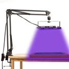 Exposure Unit For Screen Printing, 25W Led Uv Light And. Fixed Price $38.69.