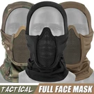 Tactical Airsoft Balaclava Mesh Mouth Guard Mask With Full Face Protection. Fixed Price $15.98.