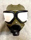 New (nos) Msa M40A1/M40 Field Gas Respirator Mask Sz Small. Fixed Price $1250.00.