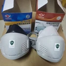 Reusable Dust Respirator Mask For Woodworking Polishing Painting Welding Protect. Fixed Price $12.59.