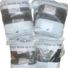 Disposable Face Mask For Kids 600PC Protective Bulk Pack Family Medical Use. Fixed Price $40.00.