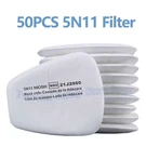 5N11 Dust Cotton Filter Paper For Respirator Masks 501 Holder, Compatible. Fixed Price $12.49.