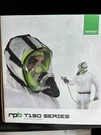 Rpb 11-901-C T150 Full Face Respirator, Constant Flow, Comfort Suspension. Fixed Price $300.00.