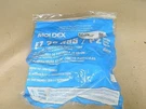 Moldex EL22N95/P2 Series EZ22 10EZ-ON Particulate Respirator Pack Of New. Fixed Price $20.00.