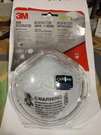 3M Bleach Odor Lightweight & Comfortable R95 Respirator Household Cleane. Fixed Price $5.00.