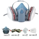 7 1 Reusable Half Respirator Facepiece Gas Mask Spraying Painting Safe. Fixed Price $8.47.