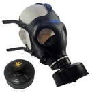 Kyng Israeli Rubber Respirator Style Mask Protection W/premium Black 40MM. Fixed Price $72.36.