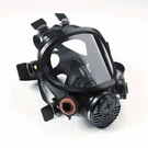 3M Full Facepiece Reusable Respirator 7800 Medium. Fixed Price $631.42.